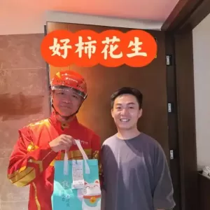 劉強東：親自送外賣并發公告全職外賣員要超過100萬人硬鋼美團 ...